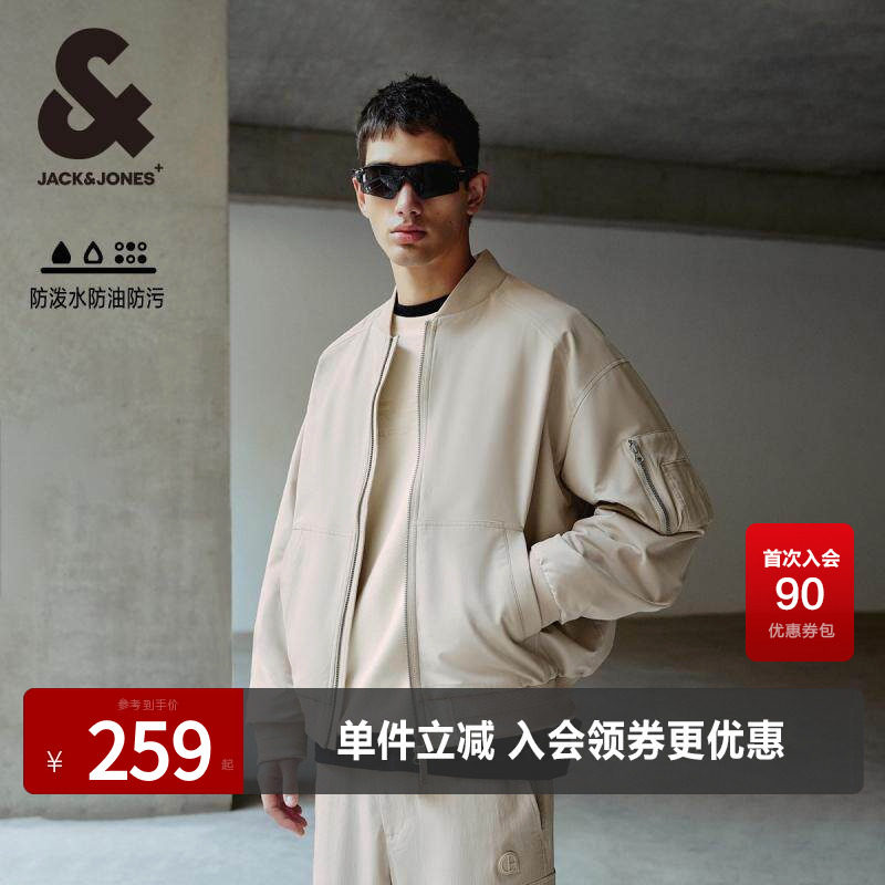 杰克琼斯棒球服领夹克外套男装