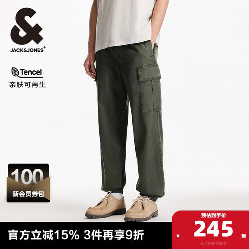 莱卡面料；宽松休闲版型；膝盖压褶设计