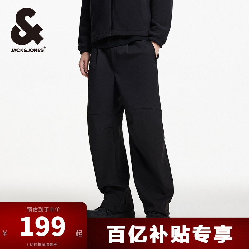 杰克琼斯廓形宽腿直筒裤