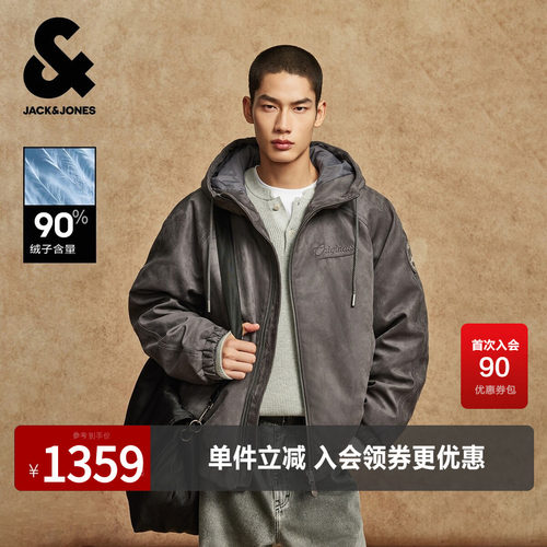 略宽松版型；抽绳连帽设计；拉链门襟；