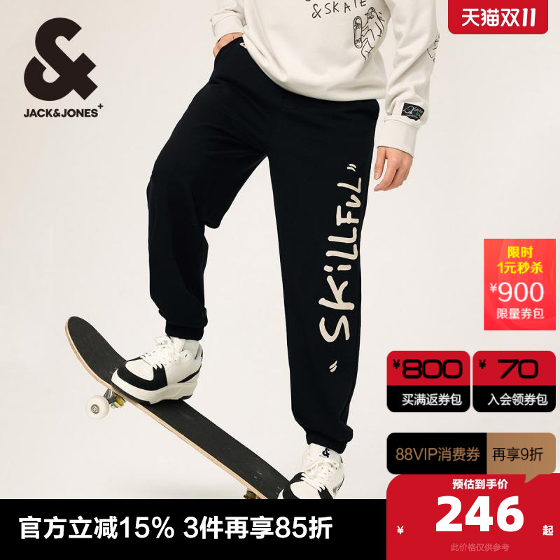 杰克琼斯字母胶印长裤束脚裤