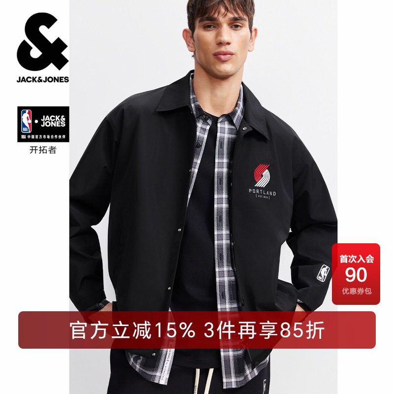 杰克琼斯NBA联名开拓者队男装夹克春季新款刺绣印花翻领廓形外套