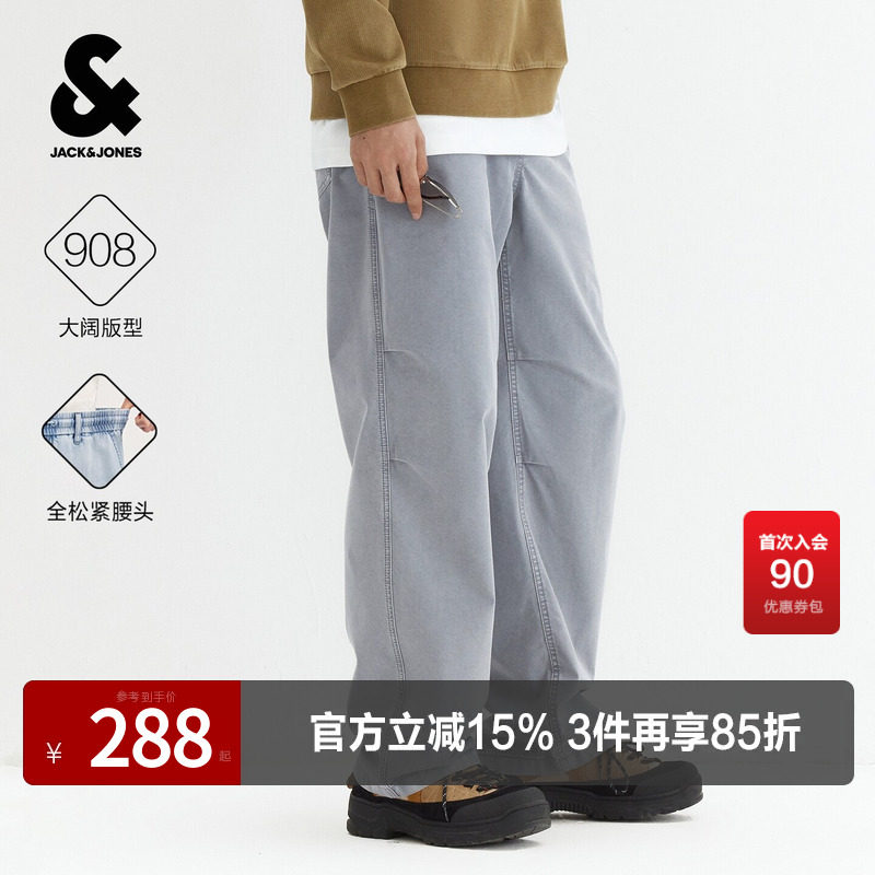杰克琼斯男装牛仔裤长裤子复古水洗贴布膝盖打褶百搭舒适廓形宽松