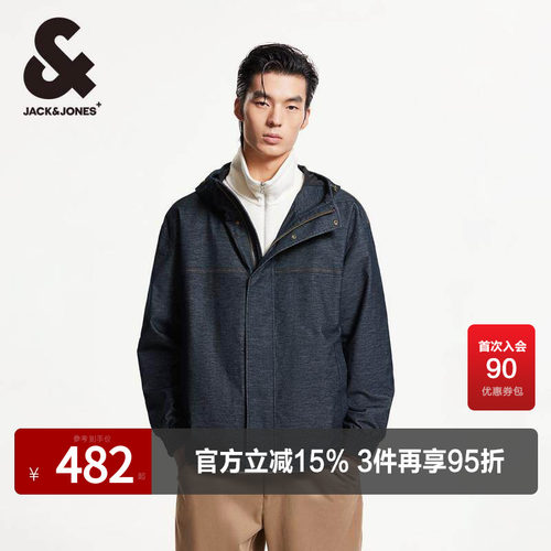 略宽松版型；抽绳连帽；暗扣拉链双门襟；