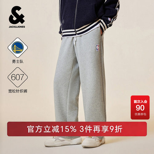 宽松运动裤可调节抽绳松紧全腰头，舒适运动