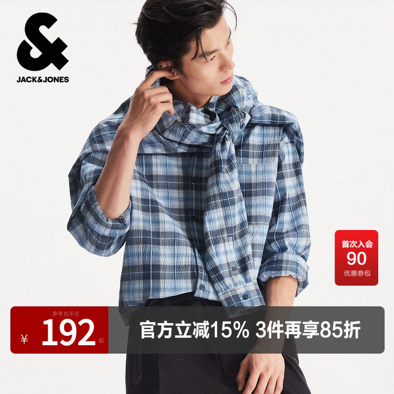 杰克琼斯男装春衬衫精致刺绣字母贴布简约高级感肌理感格纹面料
