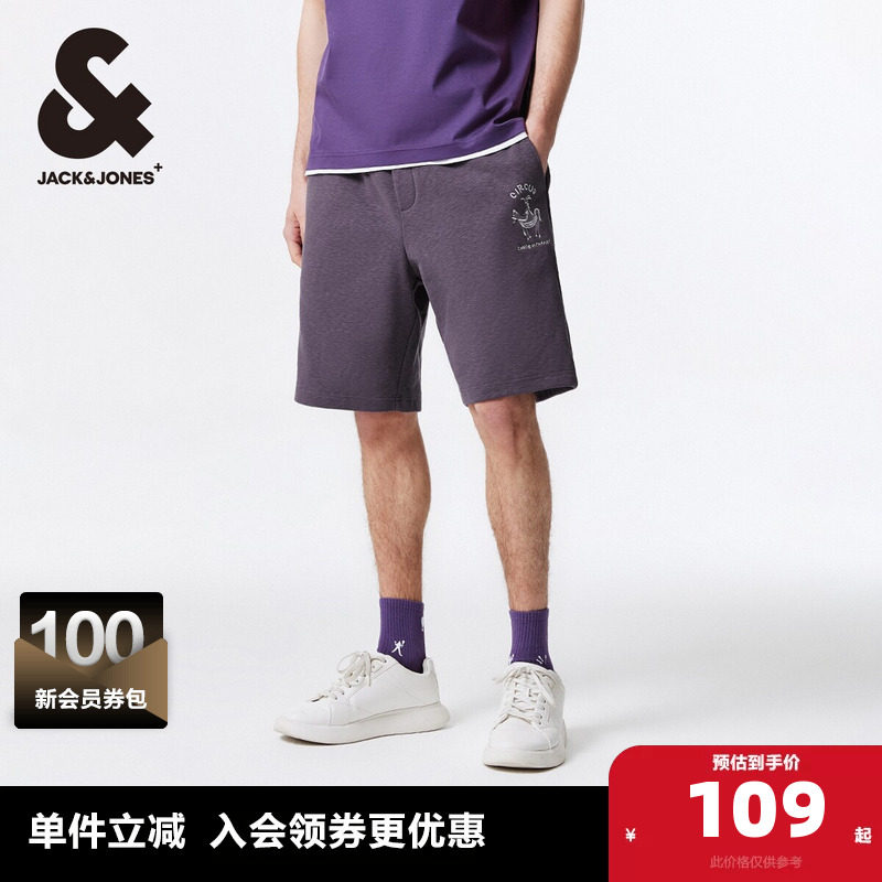 杰克琼斯outlets夏季新款略宽松含棉质感刺绣潮休闲短裤子男装