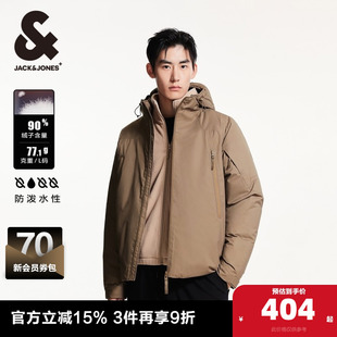 杰克琼斯outlets冬季 防泼水面料直筒可调节抽绳连帽羽绒服男装