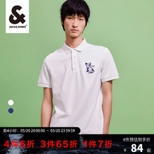 SHIRT短袖 t恤男夏 杰克琼斯奥特莱斯男衣服含棉胸前刺绣休闲POLO