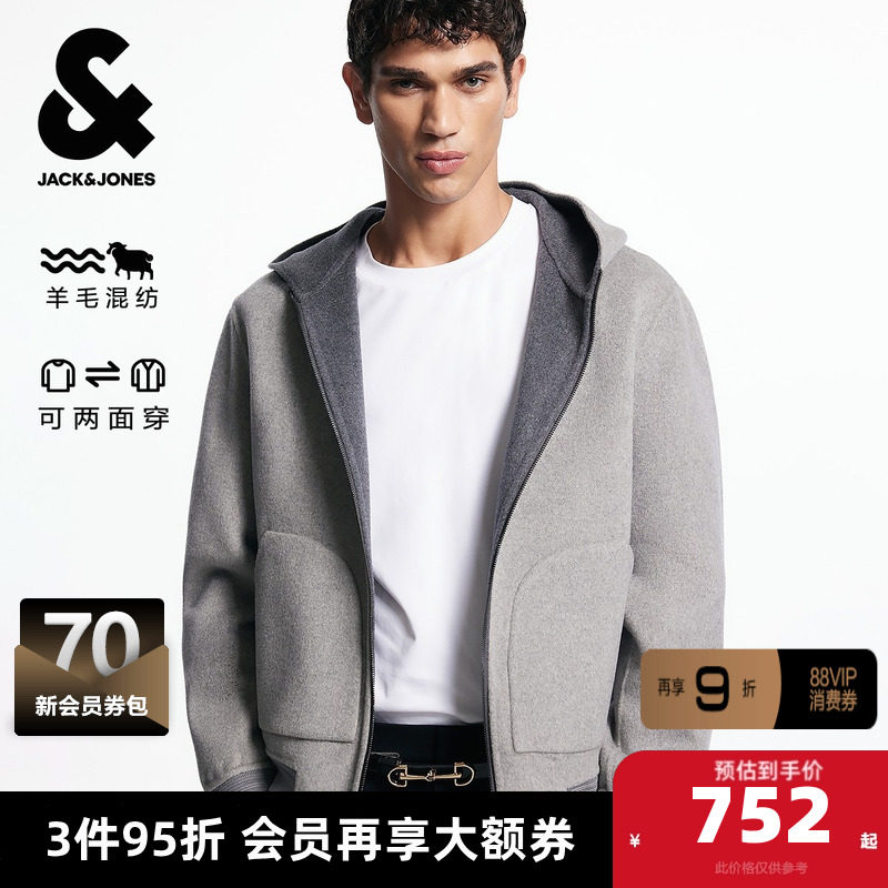 165/88A/XS C41�л��� �ܿ���˹������˹��װʿ�＾�¿�ë�ش��³������ʲ����ñ���� 2256Ԫ��3��(��752Ԫ/��)