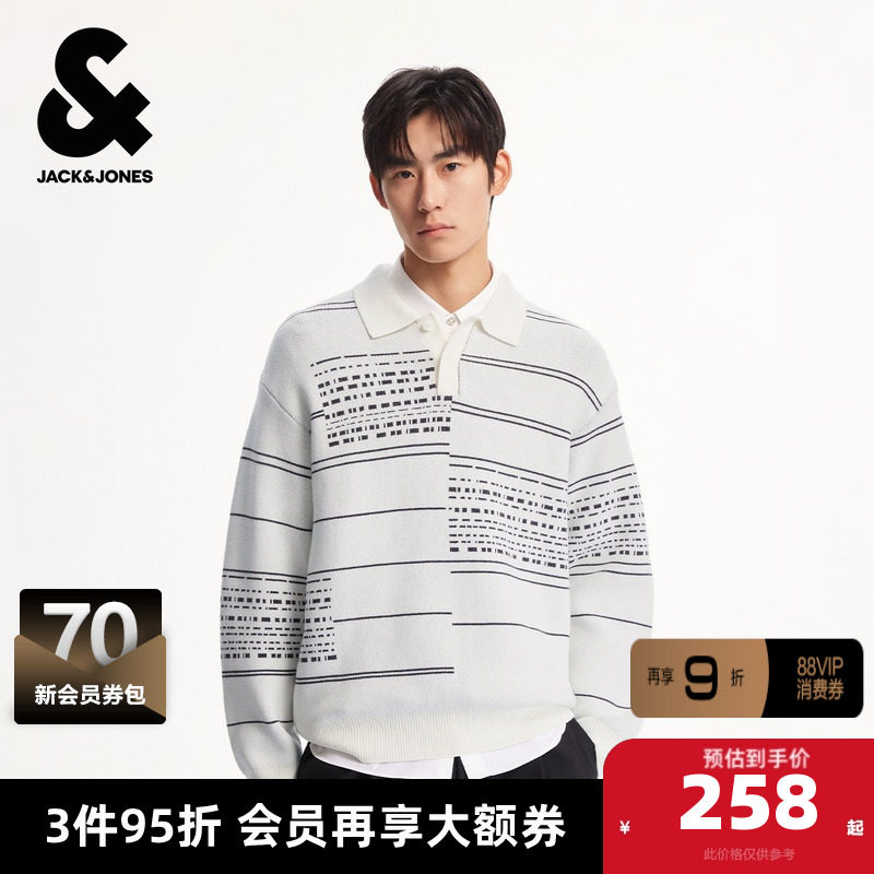 杰克琼斯男装冬季毛衣针织衫条纹提花翻领纽扣日常百搭款长袖上衣,男装,针织衫/毛衣,淘宝优惠券,粉丝福利购,淘宝优惠卷