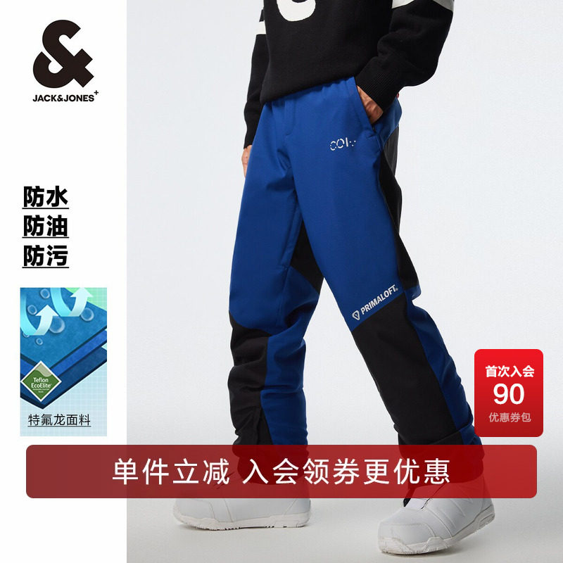 杰克琼斯outlets男装春秋季休闲裤基础时尚户外功能性防水长裤子