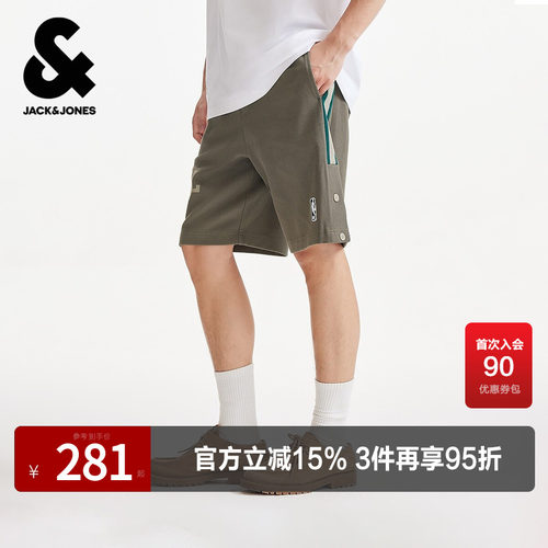 略宽松版型 抽绳可调节腰头 双侧插袋