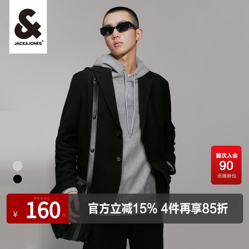 杰克琼斯时尚都市西装外套