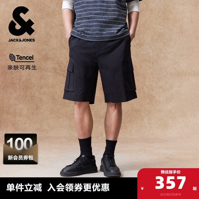 【天丝】杰克琼斯奥莱男装短裤工装版型百搭宽松潮流舒适透气亲肤