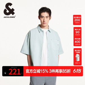 杰克琼斯奥特莱斯男装夏季新款oversize尖领短袖牛仔衬衫