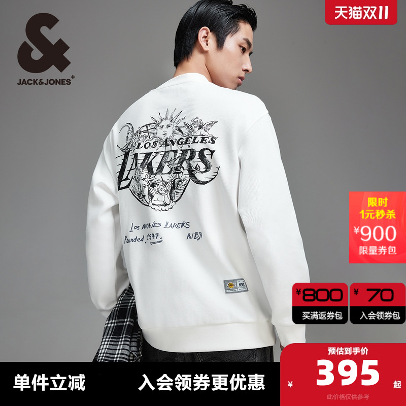 略宽松版型、罗纹圆领、湖人队LOGO印花、