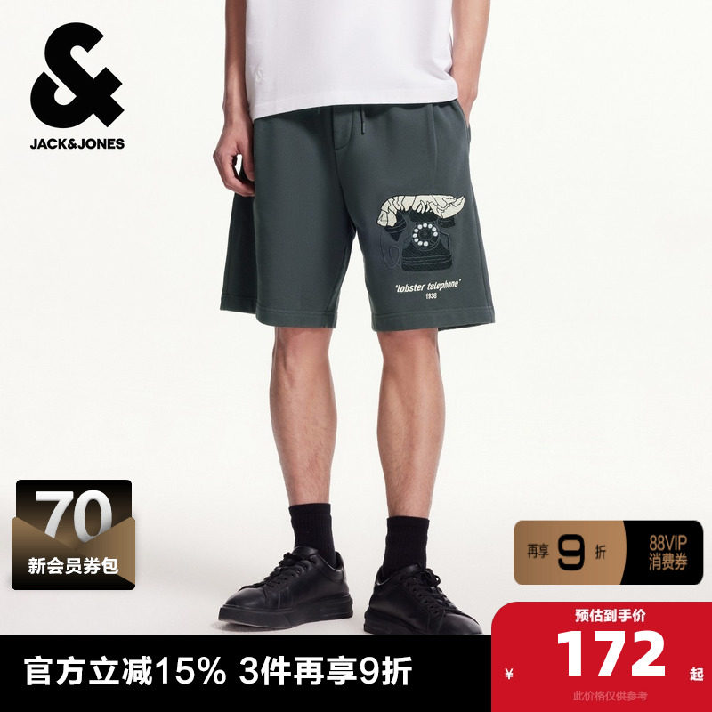 杰克琼斯奥特莱斯DALI联名男装夏季舒适潮流时尚个性简约短裤子,男装,休闲裤,淘宝优惠券,粉丝福利购,淘宝优惠卷