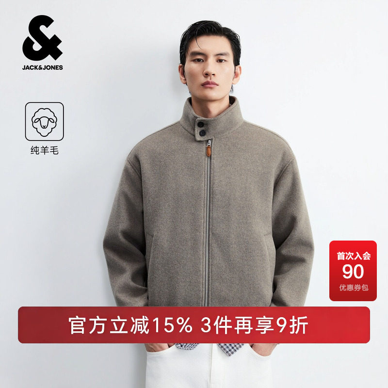 【纯羊毛】杰克琼斯冬季男装新款毛呢大衣保暖美式复古美拉德外套