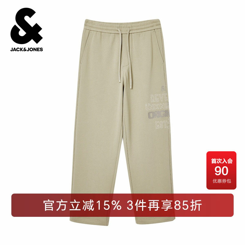 杰克琼斯男装卫裤春秋季2025年新款刺绣胶印舒适纯棉宽松休闲裤子