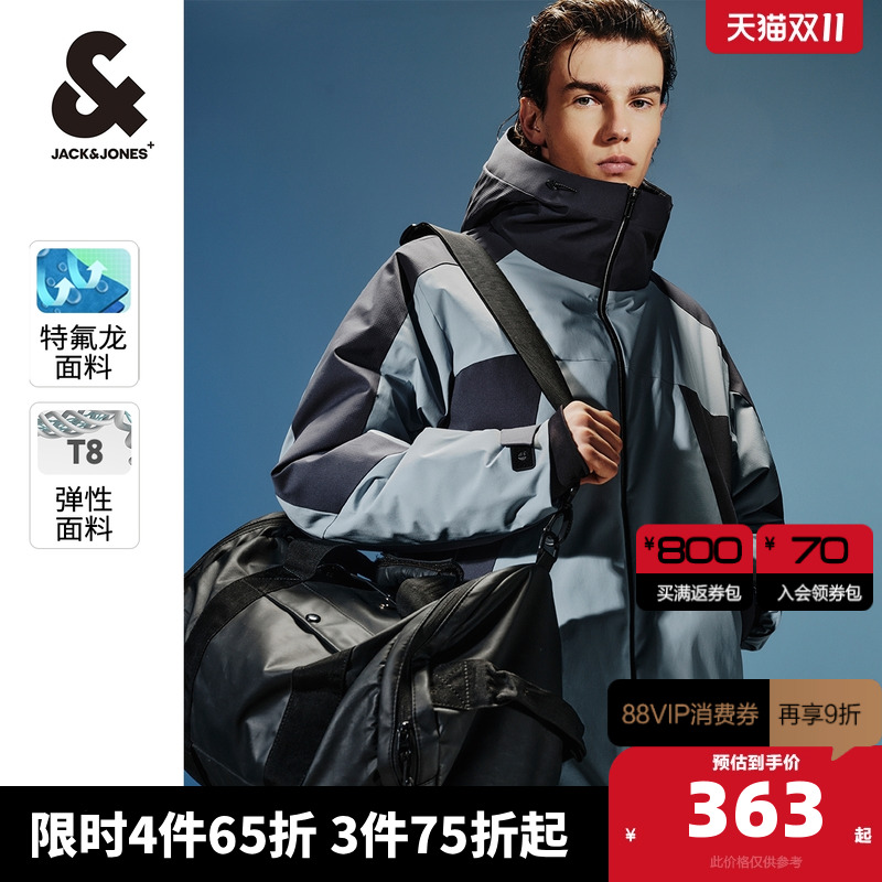 略宽松版型 抽绳可调节连帽 衣身拼接设计