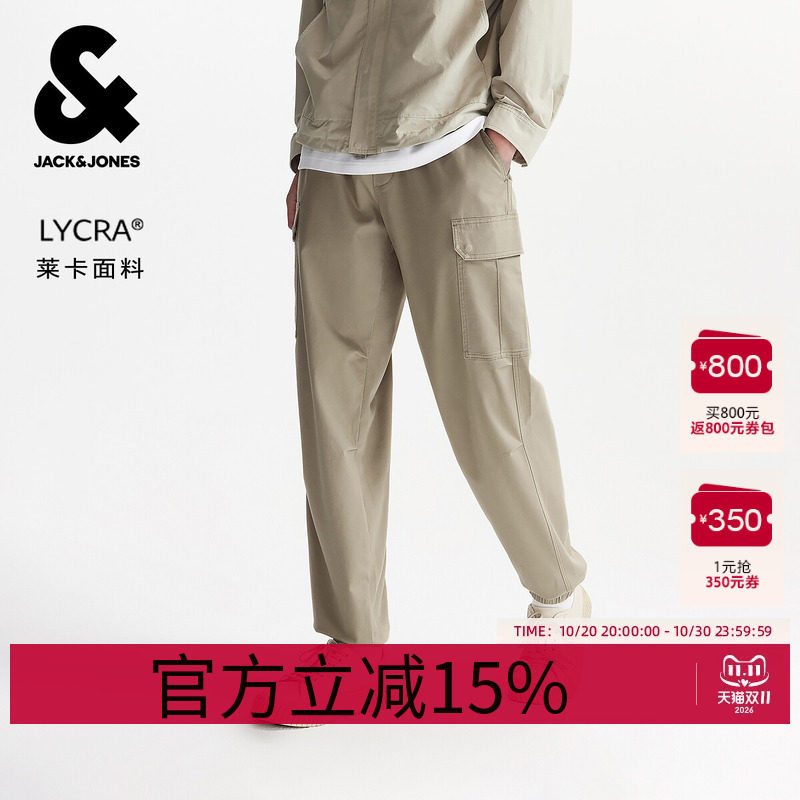 杰克琼斯男装春秋新款休闲裤子日常休闲百搭舒适工装口袋宽松长裤