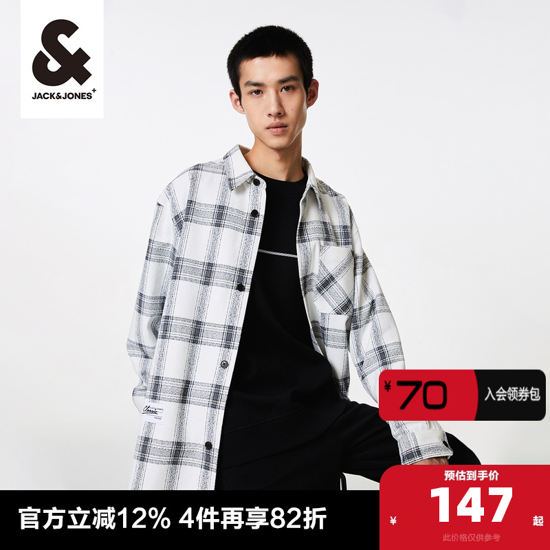 杰克琼斯商务休闲春季格子衬衫