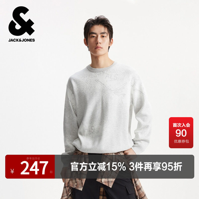 杰克琼斯春秋季毛衣针织衫内搭男装时尚潮流百搭宽松字母满印上衣