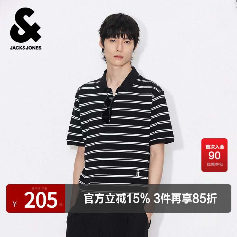 杰克琼斯奥莱春季新款男装POLO衫条纹提花刺绣舒适柔软亲肤