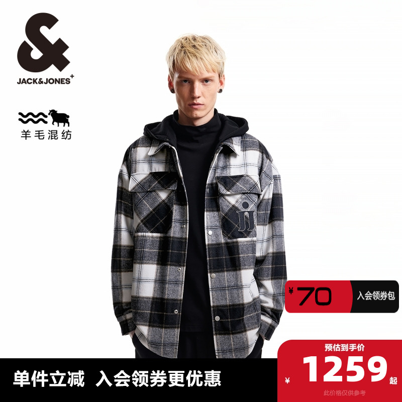 杰克琼斯春季新款潮流休闲宽松可拆卸连帽领按扣毛呢大衣外套男装
