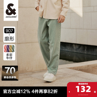 子春季 907宽松 子多彩男宽松直筒潮流裤 牛仔裤 杰克琼斯男装
