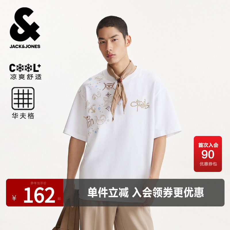 杰克琼斯秋季男装短袖T恤宽松舒适时尚潮流大众休闲图案印花上衣