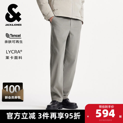 略宽松版型 纽扣抽绳双腰头 双侧插袋