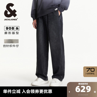 宽松抽绳松紧双侧贴袋水洗长裤 杰克琼斯男装 男士 子春季 男 牛仔裤