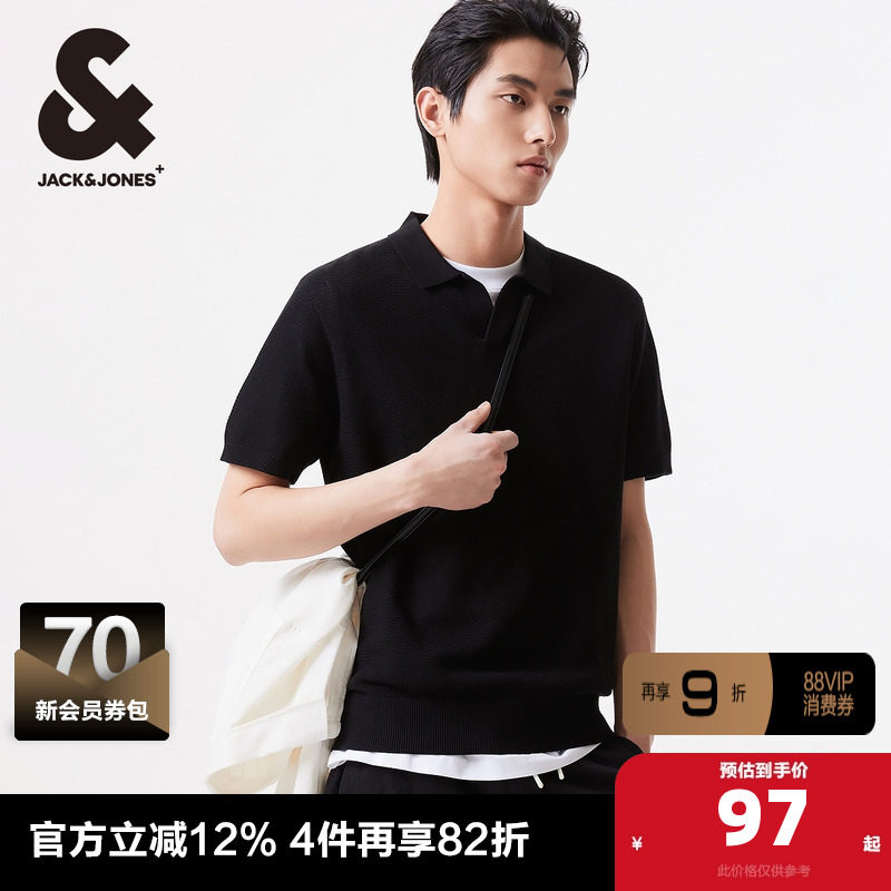杰克琼斯春夏短袖POLO