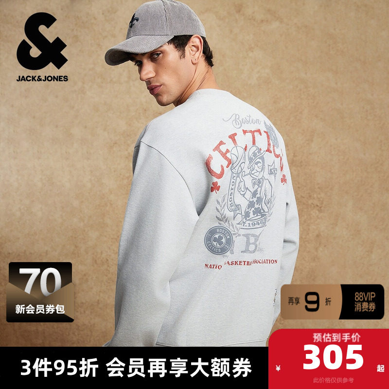 杰克琼斯NBA联名凯尔特人队2025年新款男装秋季卫衣字母刺绣上