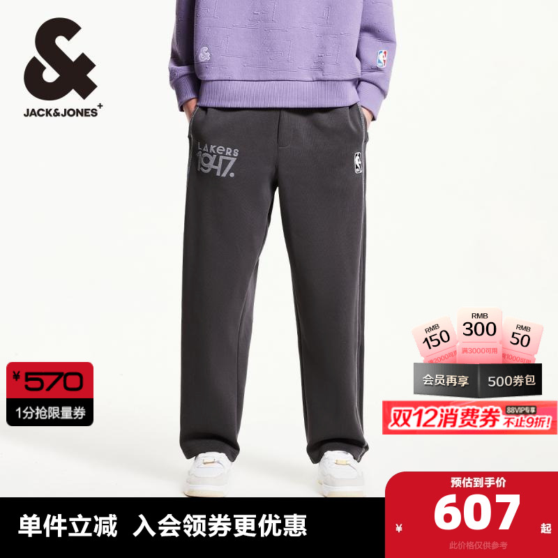 杰克琼斯长裤立体刺绣卫裤