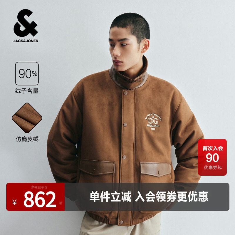 杰克琼斯男装羽绒服翻领仿麂皮绒精致刺绣潮百搭通勤百搭休闲外套