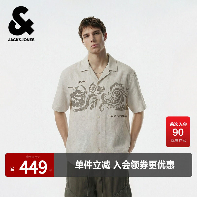 【纯棉】杰克琼斯男装衬衫短袖时尚字母印花刺绣百搭舒适翻领宽松