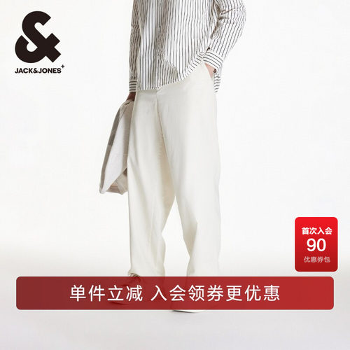 杰克琼斯长裤百搭时尚休闲裤