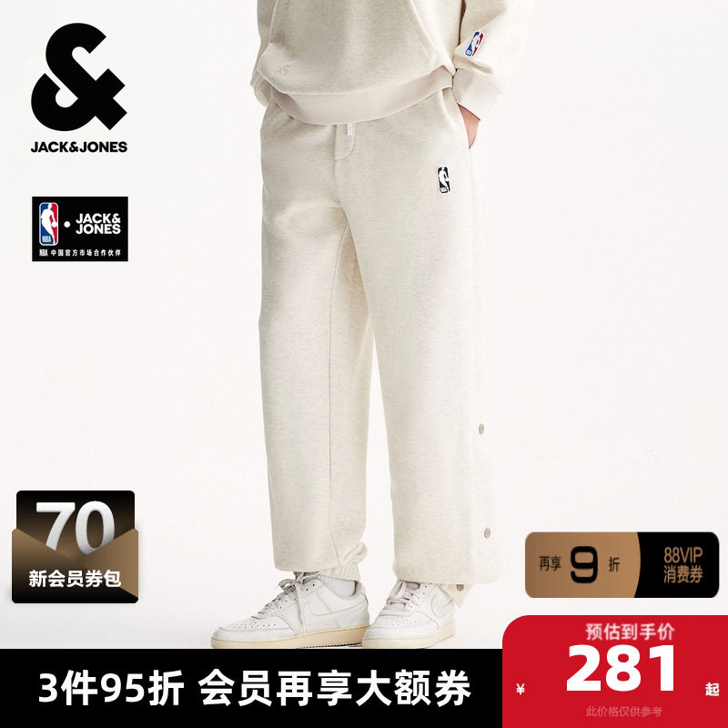 杰克琼斯奥特莱斯NBA联名男装士卫裤秋季贴布宽松侧边排扣裤子,男装,卫裤,淘宝优惠券,粉丝福利购,淘宝优惠卷