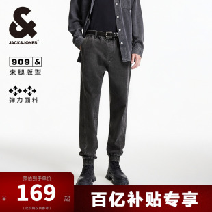 牛仔裤 猫须水洗束脚logo刺绣潮流长裤 子春季 男士 款 杰克琼斯男装