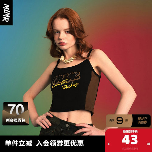 MLMR字母胶印背心马甲