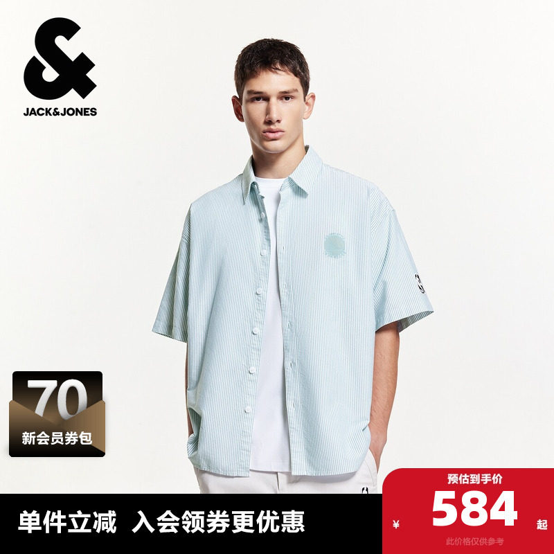 杰克琼斯男装秋季NBA联名精致刺绣条纹纯棉日常休闲短袖衬衫上衣