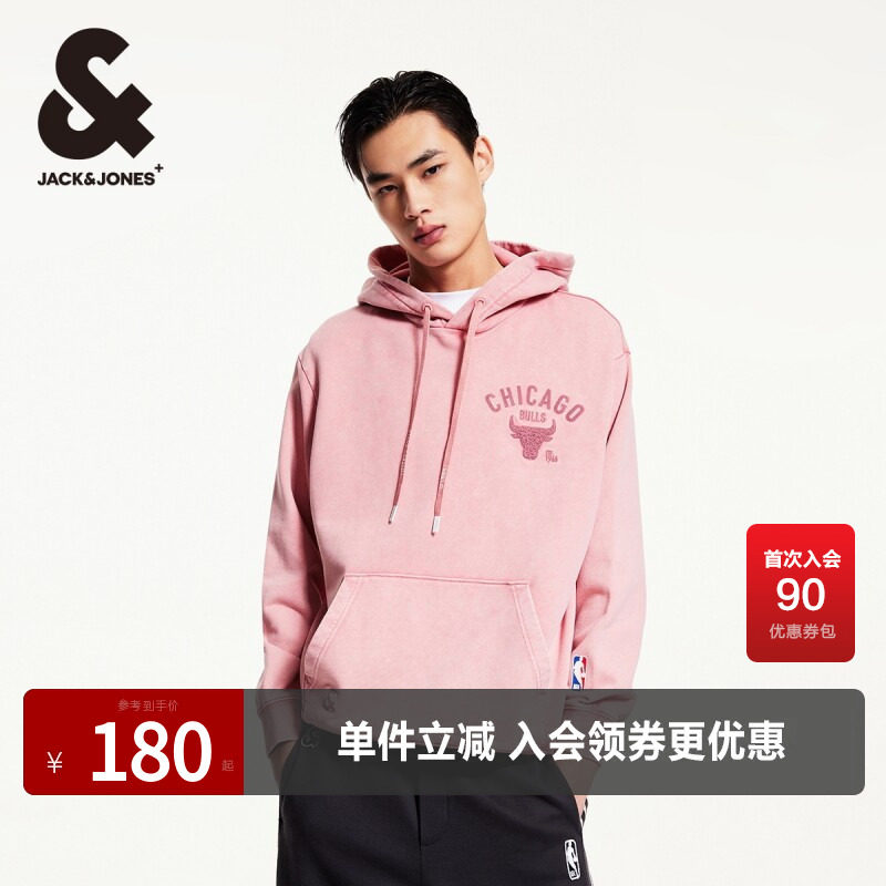 刺绣胶印连帽杰克琼斯卫衣
