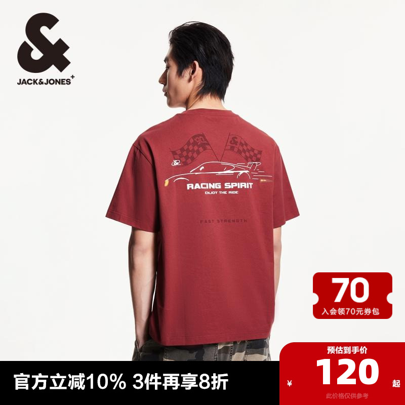 宽松版型；罗纹圆领领口；胸前字母肌理印花
