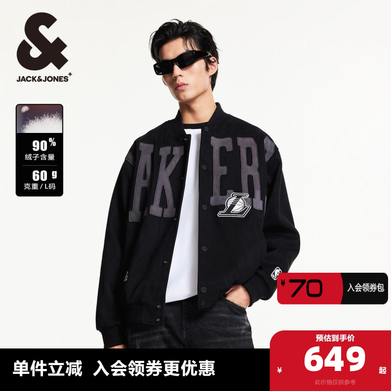 杰克琼斯棒球领刺绣宽松羽绒服