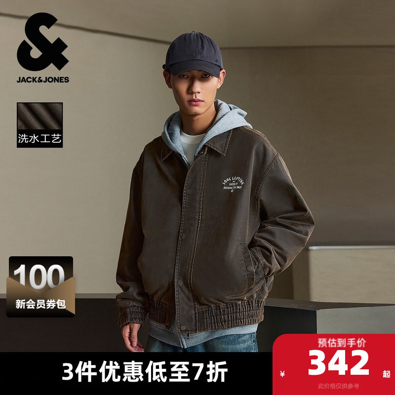 杰克琼斯男装夹克秋季日常百搭棒球服字母图案装饰洗水款长袖上衣
