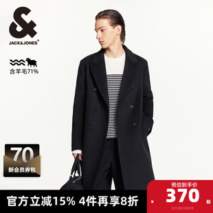 杰克琼斯秋季款男士毛呢大衣纽扣门襟一粒扣纯色帅气羊毛外套男装