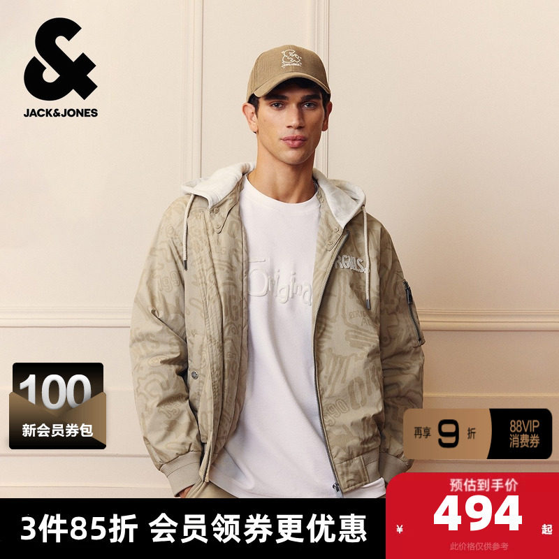 杰克琼斯奥特莱斯男装棉服春秋新款时尚刺绣logo宽松连帽保暖外套